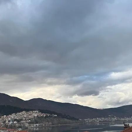 Διαμέρισμα Near The *